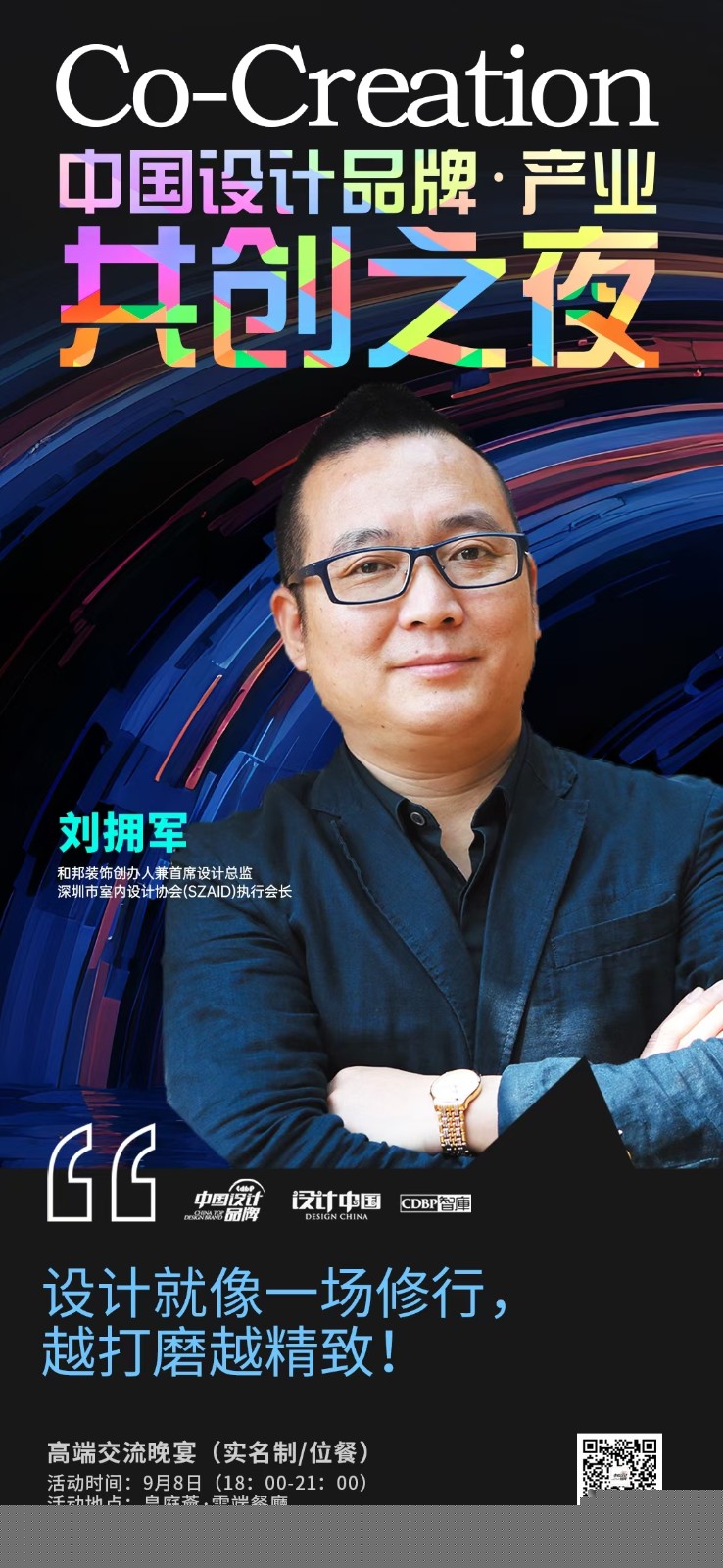 1742538847230866.jpg 1742538847230866.jpg